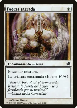 Holy Strength #10 · Magic: The Gathering