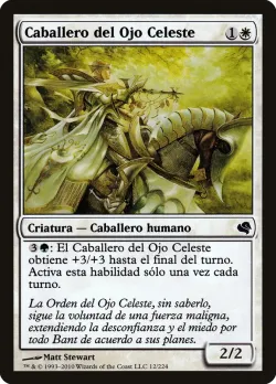 Knight of the Skyward Eye #12 · Magic: The Gathering