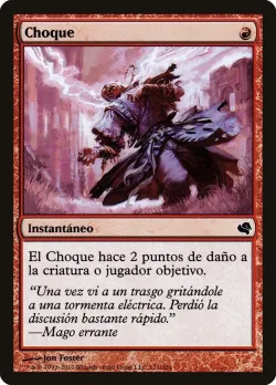 Shock #121 · Magic: The Gathering