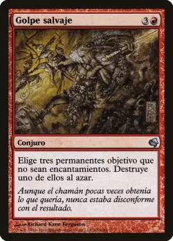 Wild Swing #123 · Magic: The Gathering