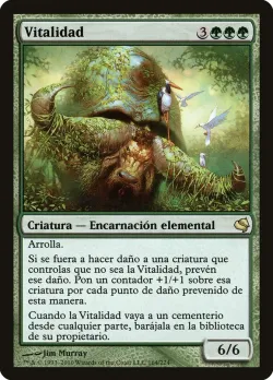 Vigor #164 · Magic: The Gathering
