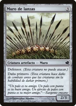 Wall of Spears 「PS11/201」「EN」