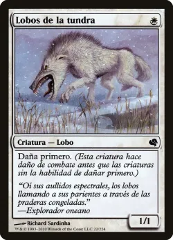 Tundra Wolves #22 · Magic: The Gathering
