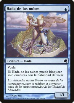 Cloud Sprite #29 · Magic: The Gathering