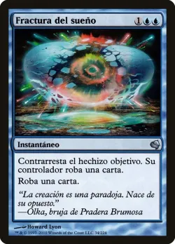 Dream Fracture #34 · Magic: The Gathering