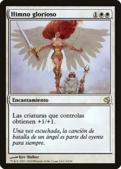 Glorious Anthem #6 · Magic: The Gathering
