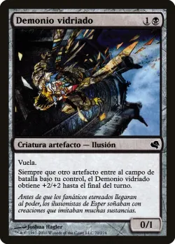 Glaze Fiend #70 · Magic: The Gathering