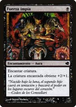 Unholy Strength #87 · Magic: The Gathering