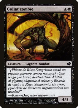 Zombie Goliath #88 · Magic: The Gathering