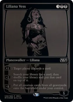Liliana Vess 「PS14/103」「EN」