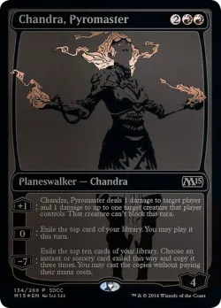 Chandra, Pyromaster 「PS14/134」「EN」