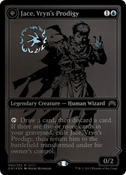 Jace, Vryn's Prodigy // Jace, Telepath Unbound 「PS15/60」「EN」