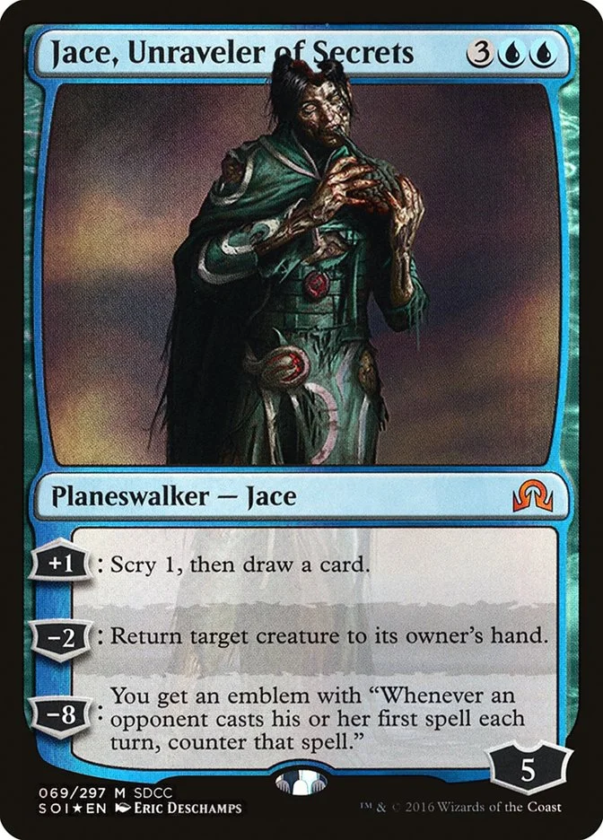 Jace, Unraveler of Secrets 「PS16/69」「EN」