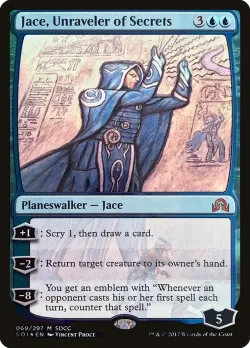 Jace, Unraveler of Secrets 「PS17/69」「EN」