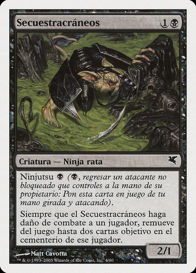 Skullsnatcher 「PSAL/A4」「EN」
