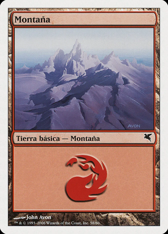 Mountain 「PSAL/C58」「EN」