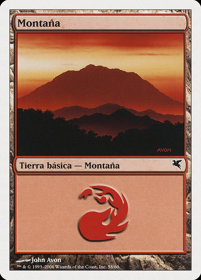 Mountain 「PSAL/D58」「EN」