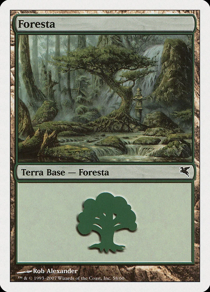 Forest 「PSAL/K58」「EN」