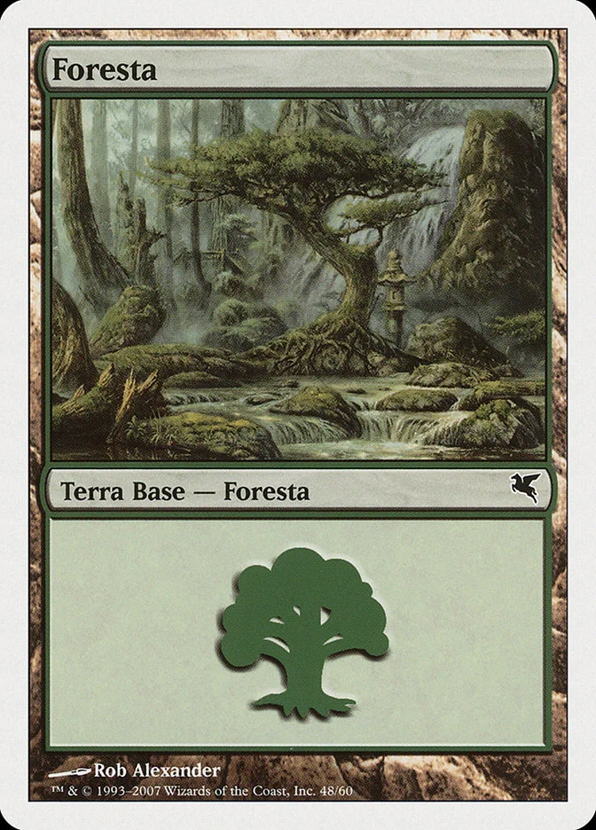 Forest 「PSAL/L48」「EN」