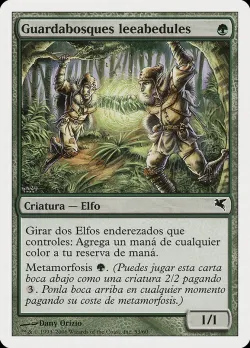 Birchlore Rangers 「PSAL/B53」「EN」
