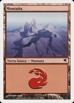 Mountain 「PSAL/C58」「EN」