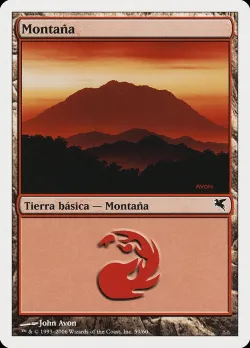 Mountain 「PSAL/C59」「EN」