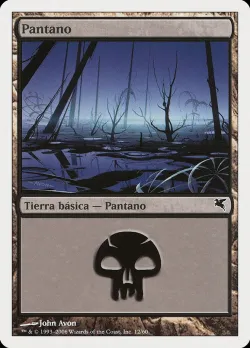 Swamp #E12 · Magic: The Gathering