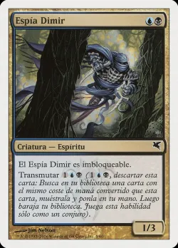Dimir Infiltrator #E4 · Magic: The Gathering