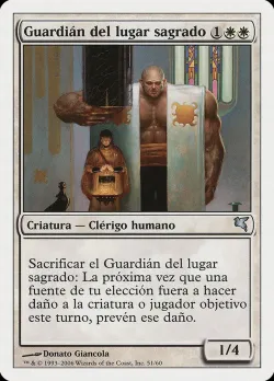 Sanctum Guardian 「PSAL/G51」「EN」
