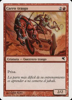 Goblin Chariot #I4 · Magic: The Gathering