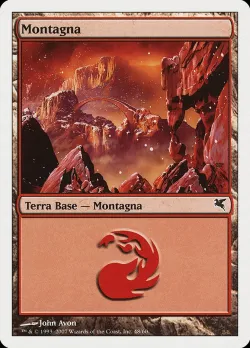Mountain 「PSAL/K48」「EN」
