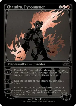 Chandra, Pyromaster 「PSDC/132★」「EN」