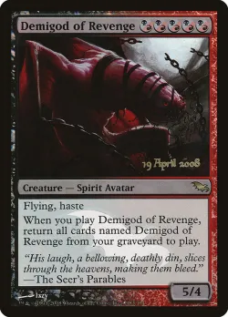 Demigod of Revenge 「PSHM/183★」「EN」