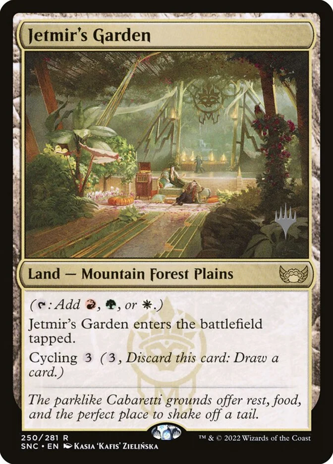 Jetmir's Garden 「PSNC/250p」「EN」