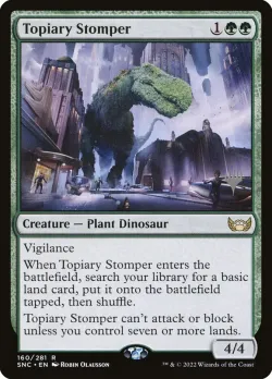 Topiary Stomper #160p · Magic: The Gathering