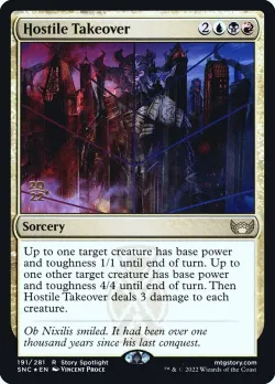 Hostile Takeover #191s · Magic: The Gathering