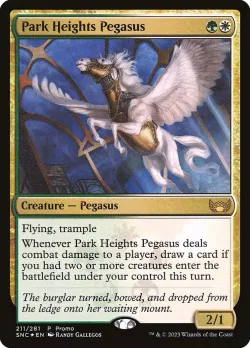 Park Heights Pegasus 「PSNC/211★」「EN」