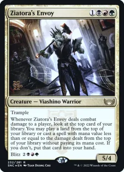 Ziatora's Envoy 「PSNC/232s」「EN」