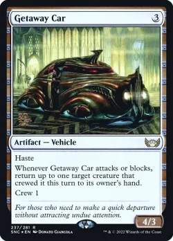 Getaway Car 「PSNC/237s」「EN」