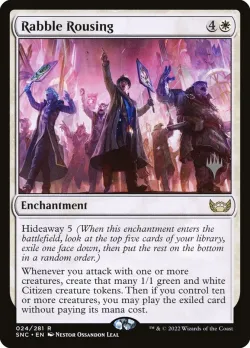 Rabble Rousing #24p · Magic: The Gathering