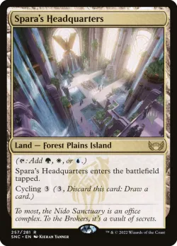 Spara's Headquarters 「PSNC/257p」「EN」
