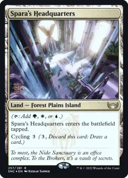 Spara's Headquarters 「PSNC/257s」「EN」