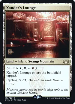 Xander's Lounge 「PSNC/260s」「EN」