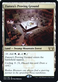 Ziatora's Proving Ground 「PSNC/261s」「EN」