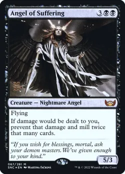 Angel of Suffering #67s · Magic: The Gathering