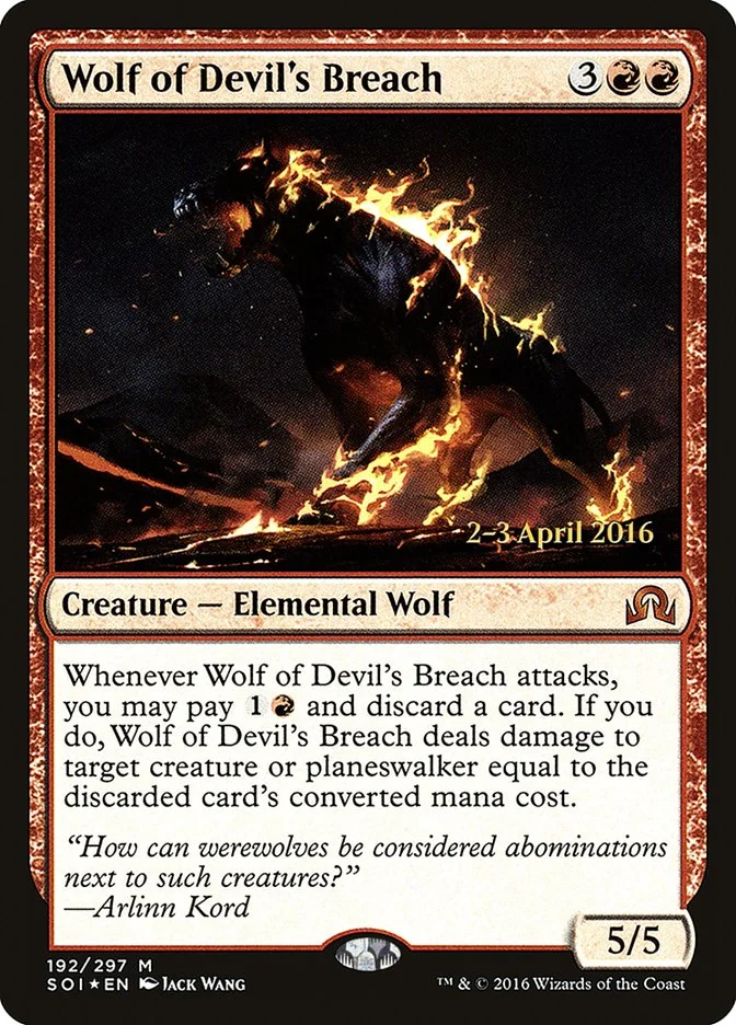 Wolf of Devil's Breach 「PSOI/192s」「EN」