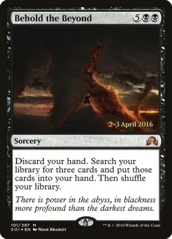 Behold the Beyond #101s · Magic: The Gathering