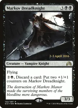 Markov Dreadknight #122s · Magic: The Gathering