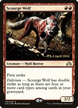 Scourge Wolf 「PSOI/179s」「EN」