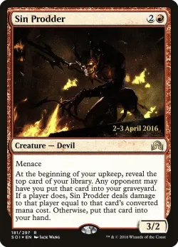 Sin Prodder 「PSOI/181s」「EN」